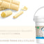 Crème à tartiner blanche – 1 kg (Sans gluten)